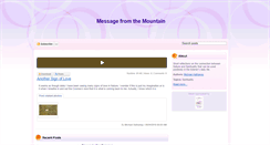 Desktop Screenshot of messagefromthemountain.podcastpeople.com